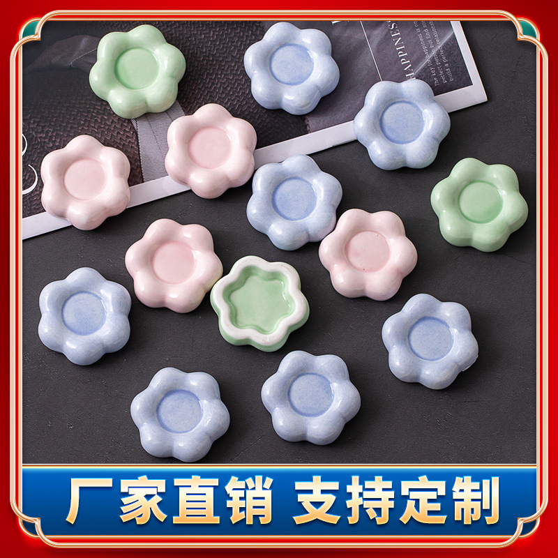 爆款花朵陶瓷底座摆件葫芦配件旅游景区夜市陶瓷转转旋转乐小摆件