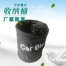 �羳���l܇�d����Ͱ��܇��Ʒ�ۯB�๦���s���ռ{Ͱ����ռ{