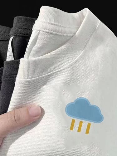 Summer Ice Silk Stylish T-Shirt, Versatile Athletic Cute Print Trendy Slim Fit Round Neck Short Sleeve T-Shirt for Men