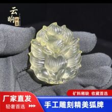 ��Ȼ�Sˮ����β���� �����Sˮ������ɏ����β������ˮ���朵���