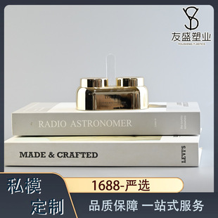 ��r��p��˪�p��ƿ 15ml+15ml ��˪���bƿ ������ �ɷN���wƿ����