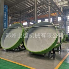 APCr ЙCOS ֱ2.5׈AC