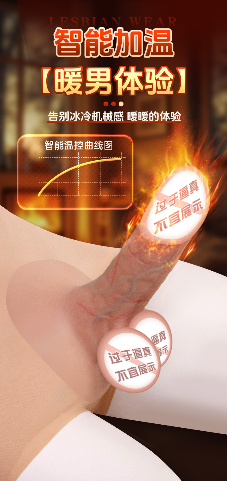 Jiuai Soft Flesh-Like Silicone Dildo, Large Realistic Adult Toy for Women — detail image 6