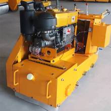 程煤  液压重型铣刨机 液压拉毛机 柴油液压铣刨机