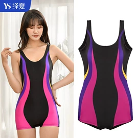 泳裤;泳镜;连体泳衣