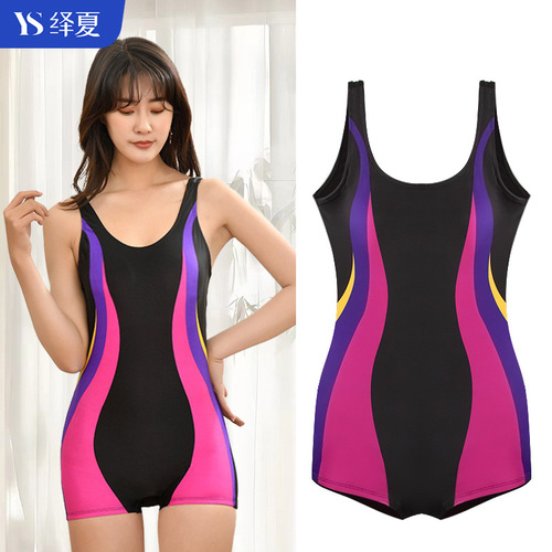 Women's one-piece conservative professional swimsuit sleeveless flat-bottomed plus-size swimsuit