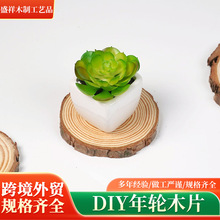 ԭľƬ���S���l��ľ�AľƬdiy�ֹ�������݆��ľƬ�T�f���L����