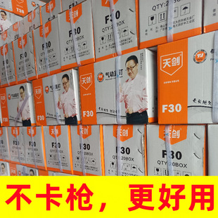 �S�r���l�섦�ƚ�� ��\ֱ�ľ�������F20F25F30