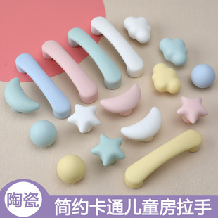 ?�R������ɫ�A�����փ�ͯ�����T�������Ī�m�Ͽ�ͨ�մ�С����