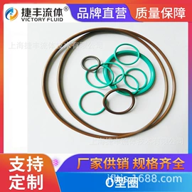 金属复合材;橡胶密封圈;密封垫片