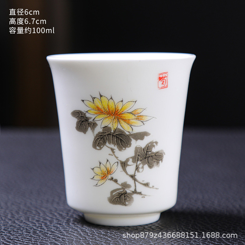 난초 향기 컵 (국화)