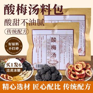 ���ݞ�÷��2.0����Ժ��÷����÷���~�ʲݵ���ɽ髪��������÷��