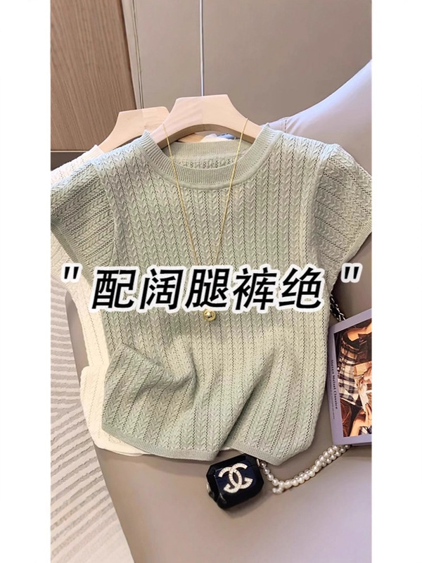 法式镂空圆领针织短袖T恤女2025夏季超好看上衣|undefined