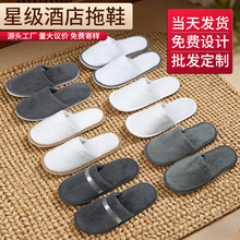 �Ǽ��Ƶ�һ������Ь�e�^���޼Ӻ�ɺ���q��������Ь���ô�������Ժ