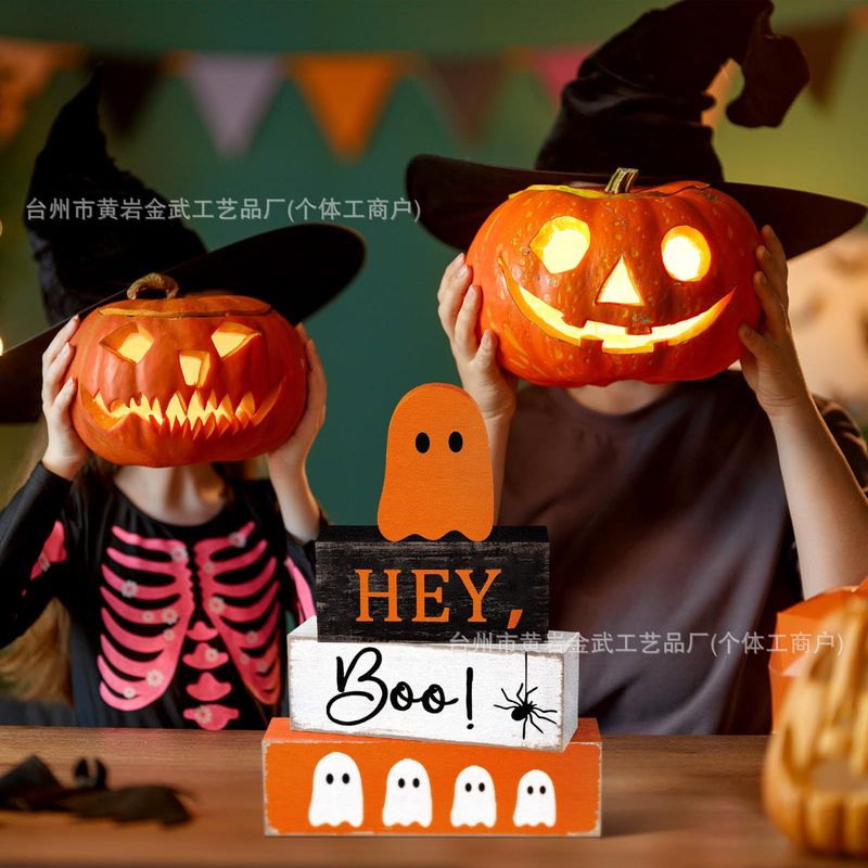 ハロウィンゴーストウッドブロックオーナメントクリエイティブお化け屋敷ブーセットデスクトップ撮影小道具木製工芸品オーナメント|undefined