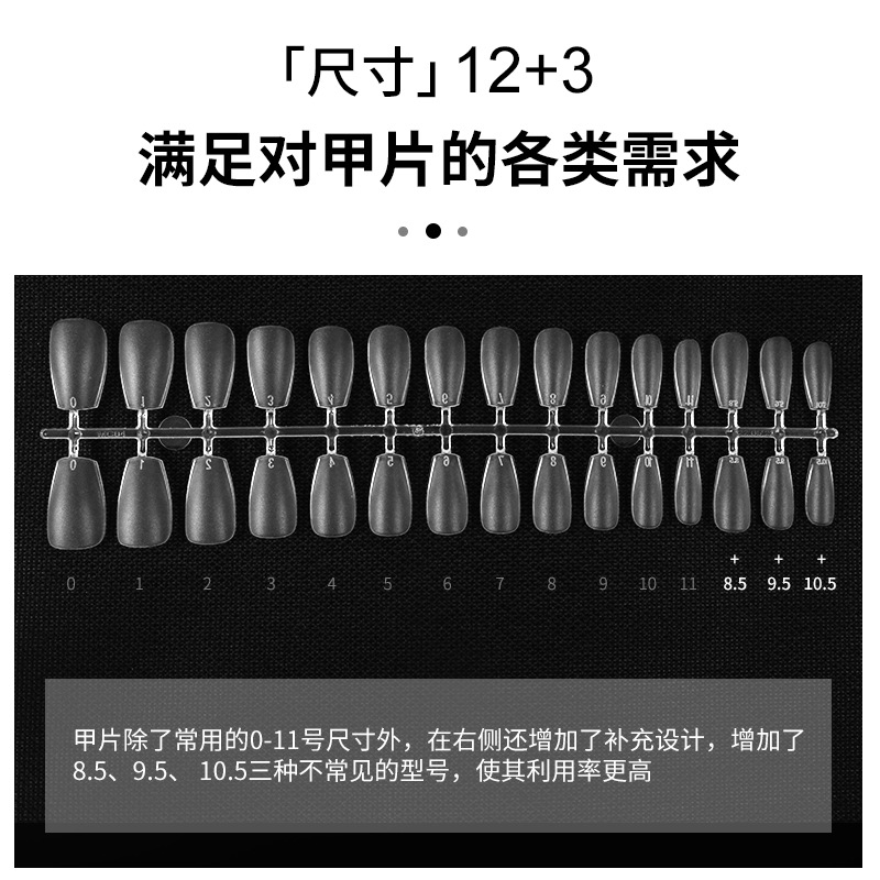 2024 nuevo ultrafino mano-desgaste de uñas especial pieza talla-desgaste libre sin costuras de doble cara pieza de uñas esmerilado al por mayor