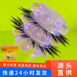 多色入珠套龙珠套太阳毛剑毛羊眼圈外挂珠锁精环夫妻同房情趣用品