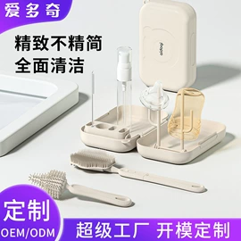 奶瓶;奶嘴;牙胶