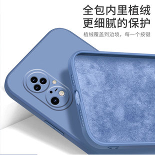 Suitable for Huawei Pura80Pro Liquid Silicone Pura80Ultra Anti-Fall Pura70 All-Inclusive Lens P60