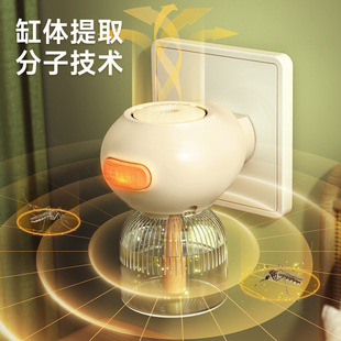 늟�����Һ�ҾӼ��ßoζ���Һ��ͯ�÷������b�a��Һ��Чĸ���m��