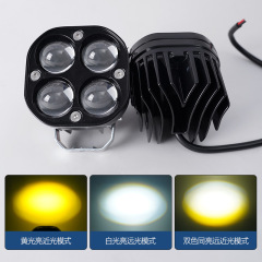 新しい車 LED オートバイスポットライト修正された電気自動車ライト四つ葉のクローバースポットライトスポットライトデュアルカラー 3inch スポットライト