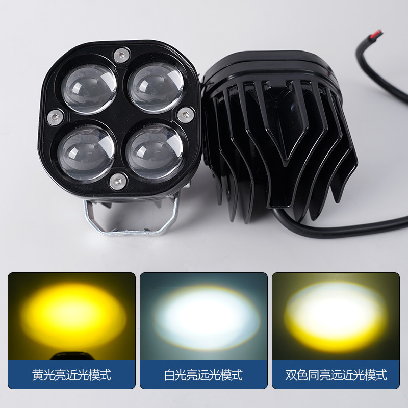 新しい車 LED オートバイスポットライト修正された電気自動車ライト四つ葉のクローバースポットライトスポットライトデュアルカラー 3inch スポットライト|undefined