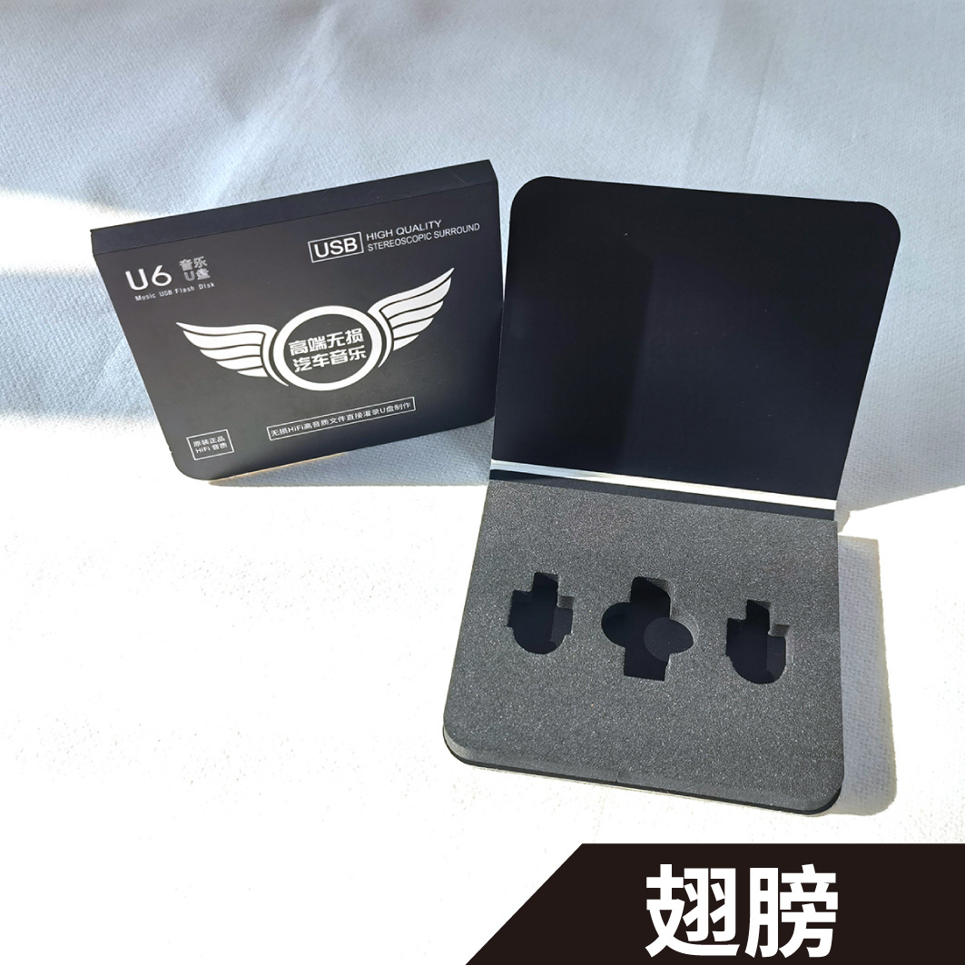 날개 판지 U 디스크 110x92x10mm a 960 (작은 라벨 포함)