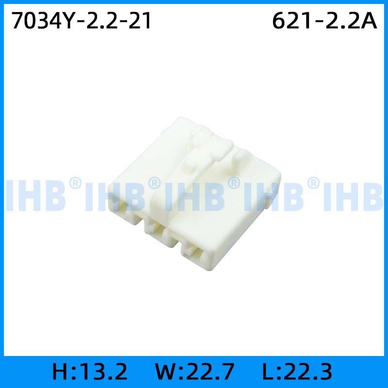 7034Y-2.2-21 汽车防水连接器 接插件端子 车用公母线束插头