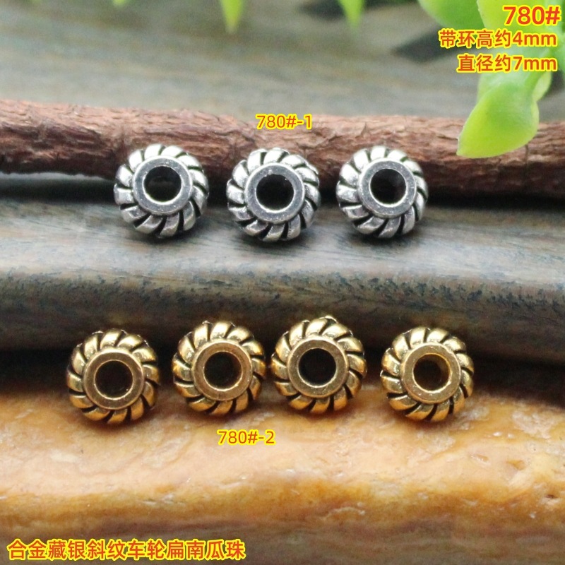 780 (2)