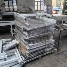 �S�Ҷ� ��܇�g����̨���a����ˮ�����o��ֹ�̨���͎��b�����M�b