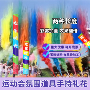 �_Ļʽ�Y�ڲ�ɫ��ĩ���F���\�ӕ��Շ������֔Q�Y��ͲУ�c�߲ʇ��F