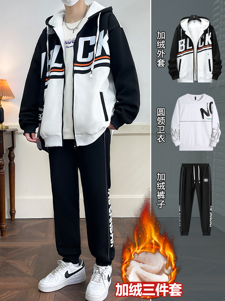Hombres invierno terciopelo engrosado conjunto de hombre 2025 nuevo cardigán con cremallera con capuchón de moda deportiva casual conjunto de tres piezas