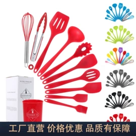 烹饪勺铲;烘焙刮刀;食物夹