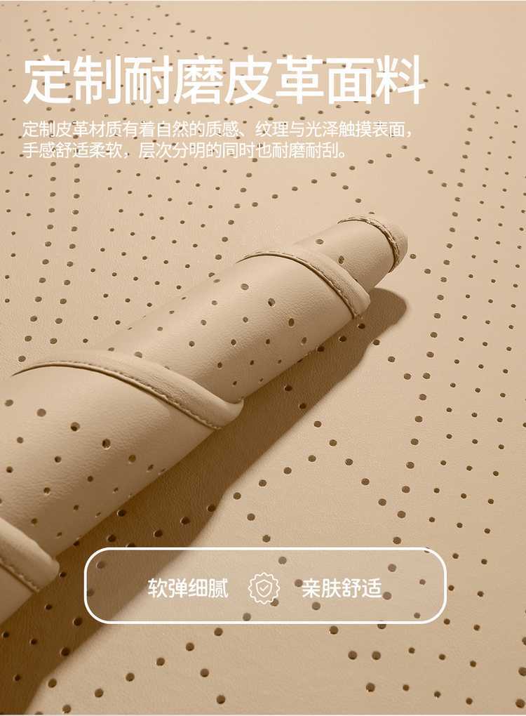 Byd Qin L Special Seat Cushion 25 Qin Lev Car Seat Cushion Suede Leather Saddle Pad Four-Season Universal Seat Cover