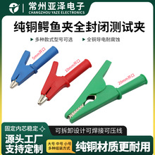 20mm�_�ڼ��~�^���{�~�A10�o�׊A��ȫ���]�yԇ�A������Դ�Ӿ��A