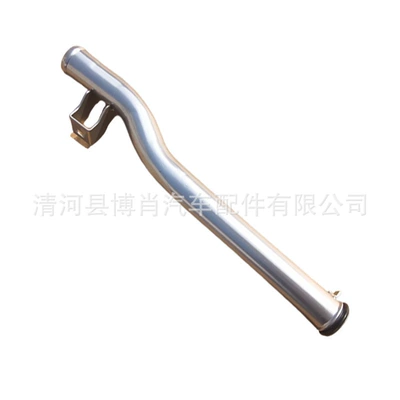 25460-26000 Automotive Cooling Metal automobile water pipe