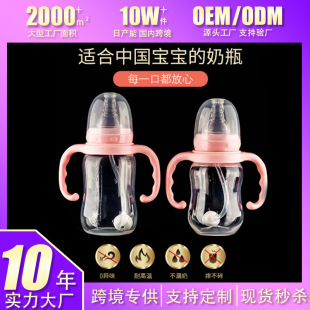 Դ�^�S��ֱ�N �냺�˿�pp��ƿ ĸ�����l���������֒m������ƿ����