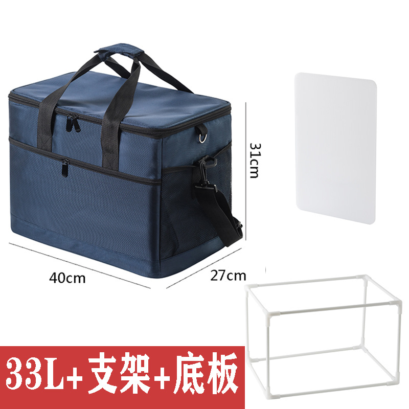 屋外保温箱冷蔵ケーキ箱車載保熱保冷箱弁当箱家庭用大容量昼食箱