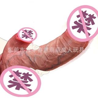 亚马逊双舌舔仿真电动阳具女用情趣性爱玩具吸盘振动自慰器假阴茎