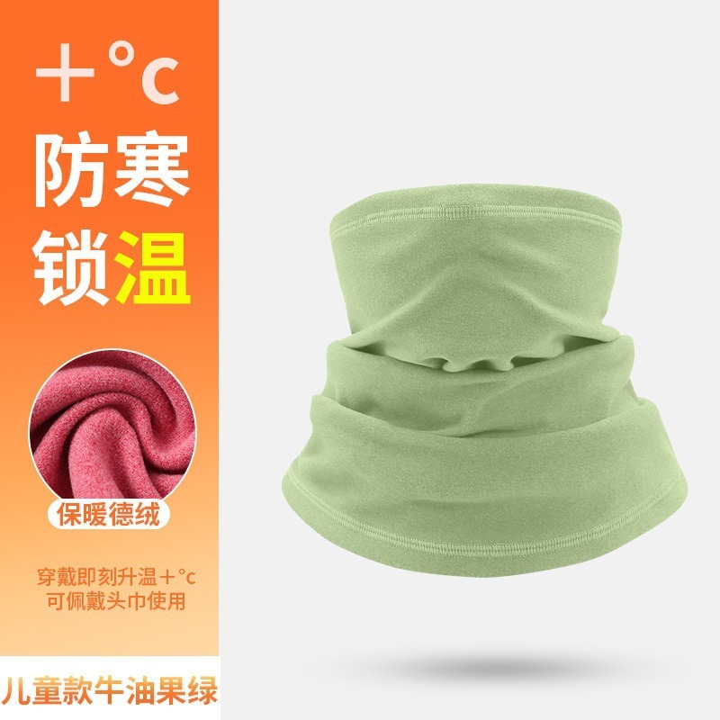 亲子款户外护颈防风围脖护耳骑行面罩透气抓绒颈椎保暖脖套电动车|undefined