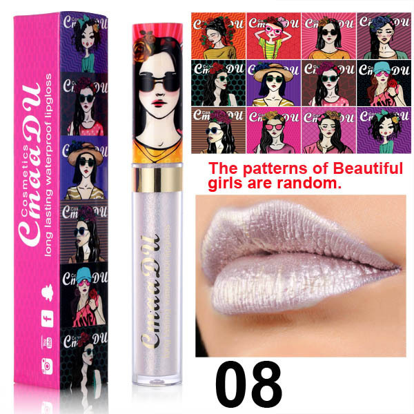 Cmaadu Metallic Lipgloss Schimmernder Lippenstift Glanz Finish_voghion.com