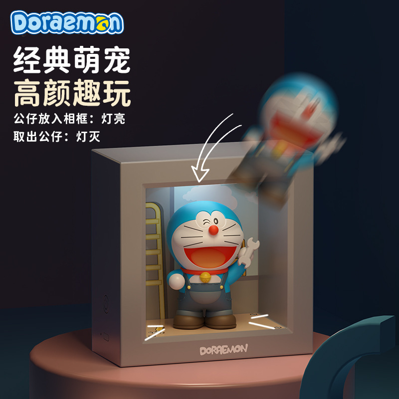 ドラえもんの元のメーカーは部品の携帯のヘッドライトを並べて職業のシリーズのminiの額縁の小さい夜の明かりを調節することができます。|undefined
