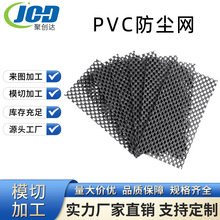 �C��pvc���m�W��X���C���m�ַ��������ɢ��ͨ�L�^�V�W���Ƴߴ�