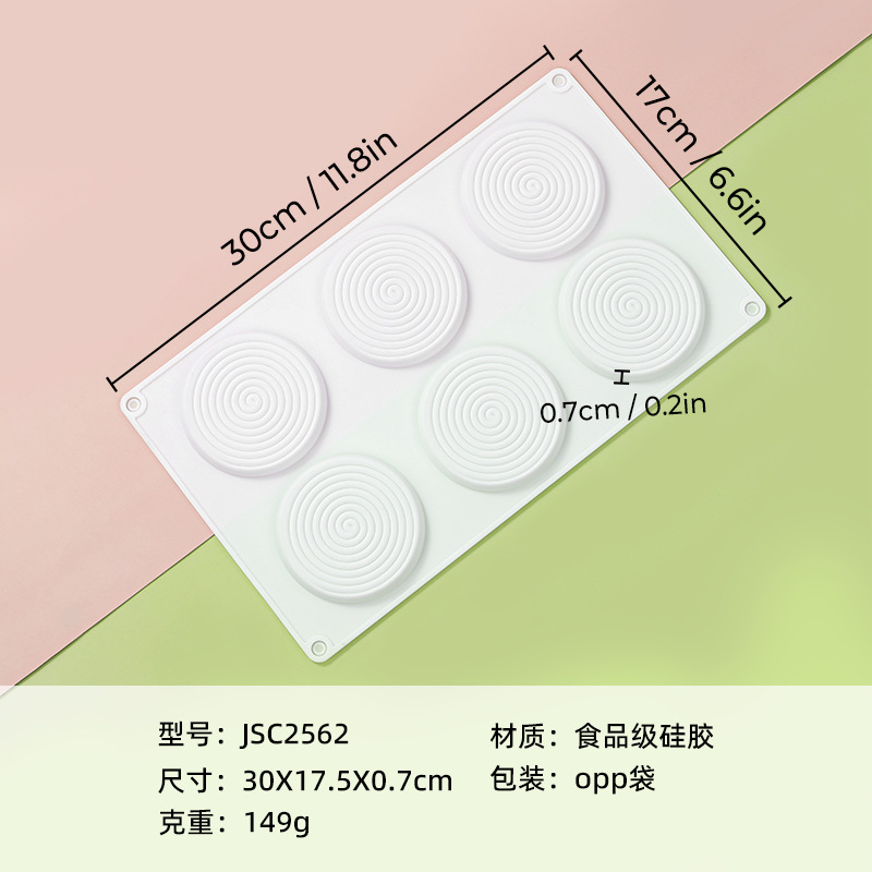 JSC2562-화이트-149G