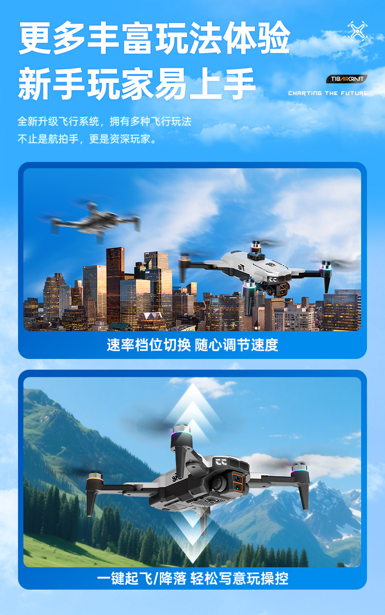 详情页_14.jpg