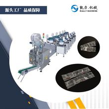 ���P��KALLY�����{֧��������b�C �ݽz��Û��ƽ�|��N�ָ��B��