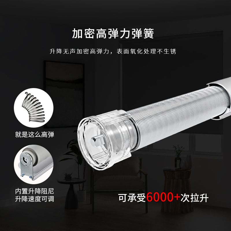 Automatic Rise and Fall Roller Blinds Curtains Kitchen Office Bathroom Waterproof Hand Pull Sunshade Insulation Safety Cordless Spring Blinds 