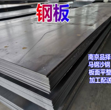 ͵͜ش ʏK悽촬䓰 _ƽ и۴