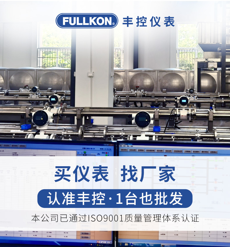 电磁详情-2022_01.jpg