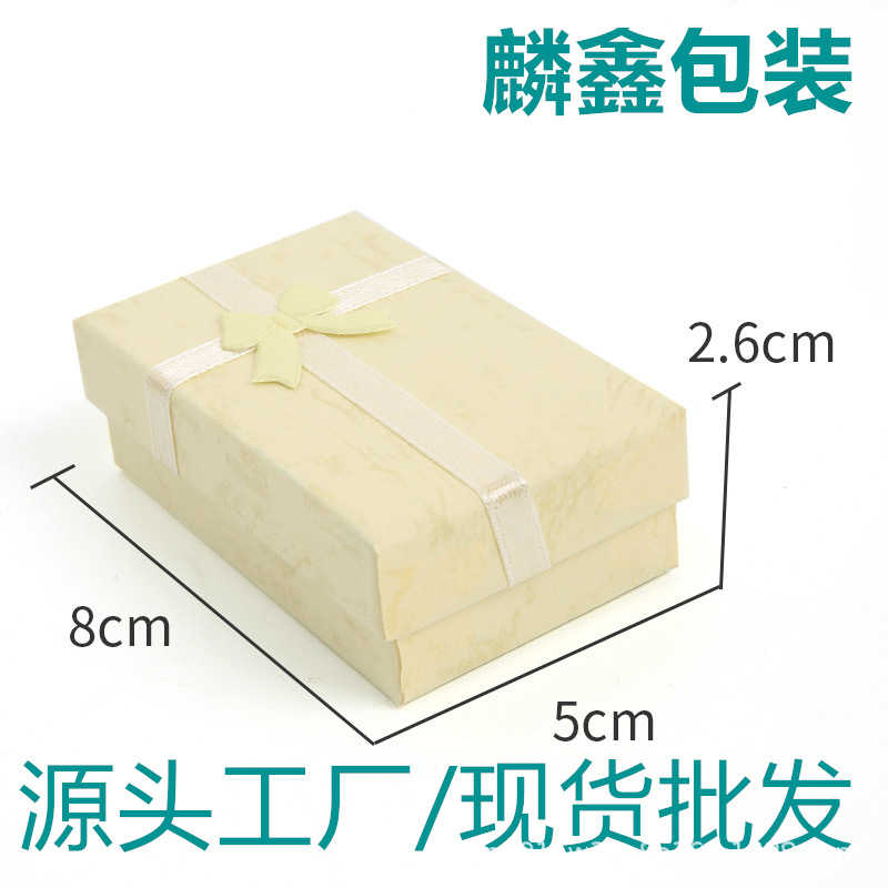 Serie de papel de color de nube al por mayor de varios tamaños de collar, pendientes, caja de anillo, caja de embalaje de joyería de elevación de punto de fábrica